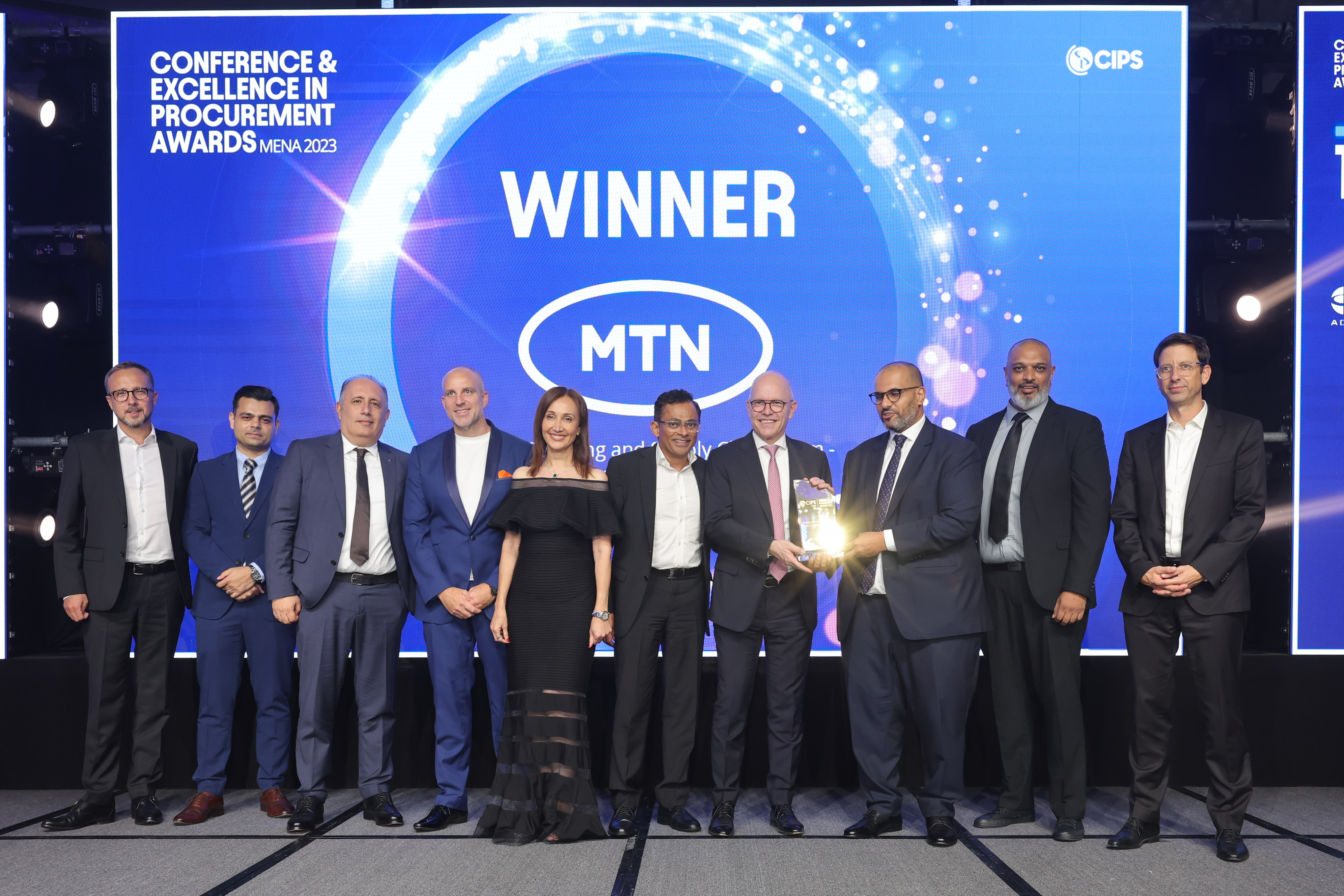 Mtn Secures Outstanding Victory At Cips Awards Celebrating Excellence